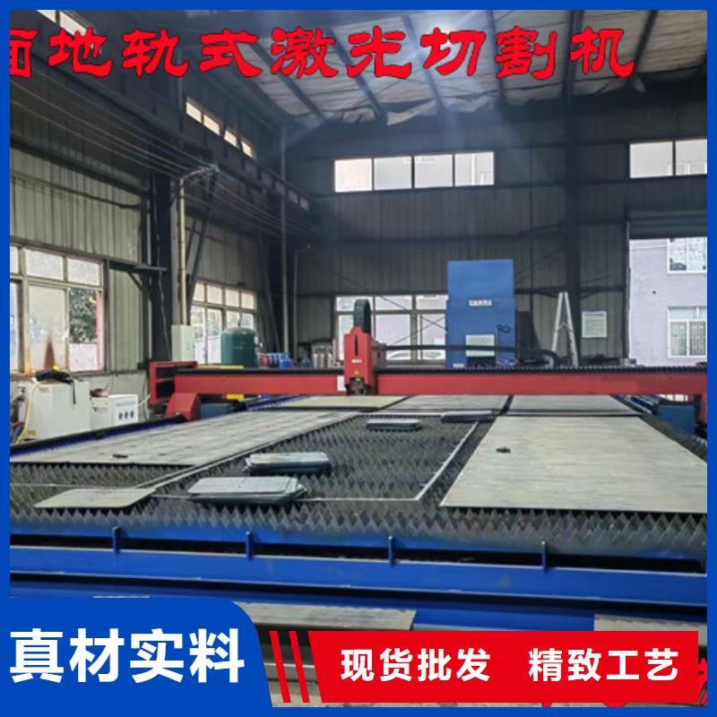 激光切割机_全自动卷料激光切割机产品细节