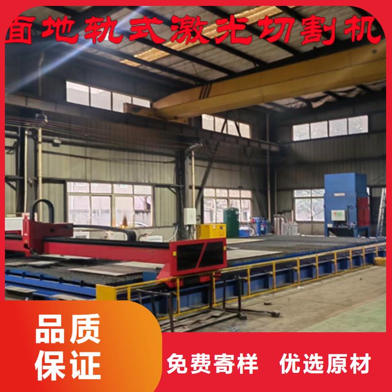 激光切割机,全自动激光切管机为品质而生产