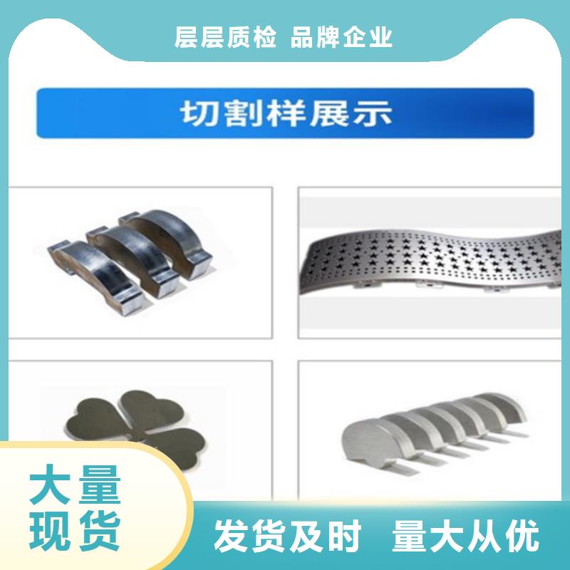 激光切割机_龙门式激光切割机规格型号全