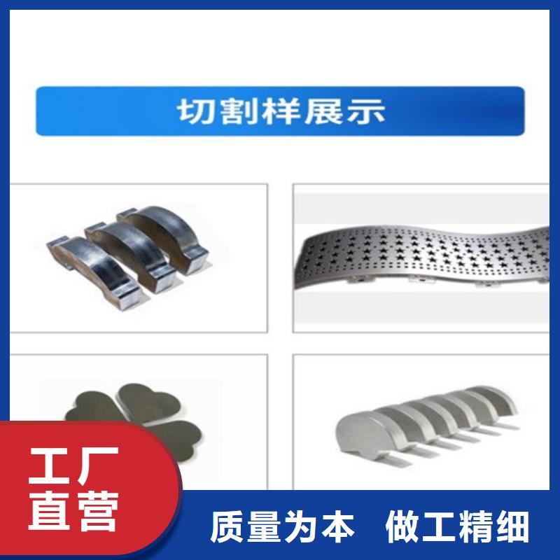 激光切割机激光切割机12000w畅销当地