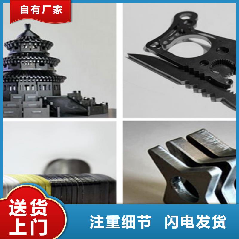激光切割机6000w光纤激光切割机多少钱选择我们没错