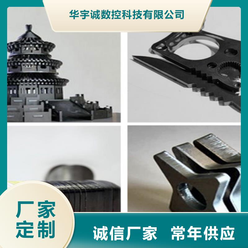激光切割机,1500w光纤激光切割机工程施工案例
