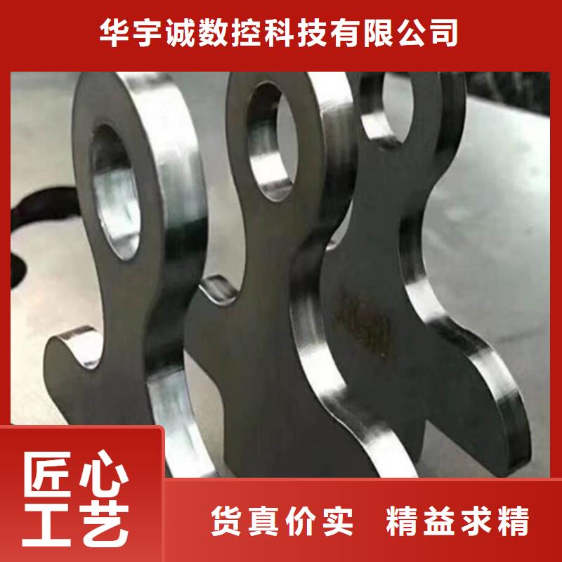 【激光切割机】数控光纤激光切割机实力厂家