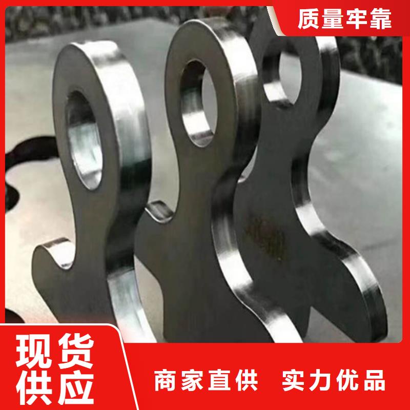 激光切割机【激光光纤切割机】免费安装