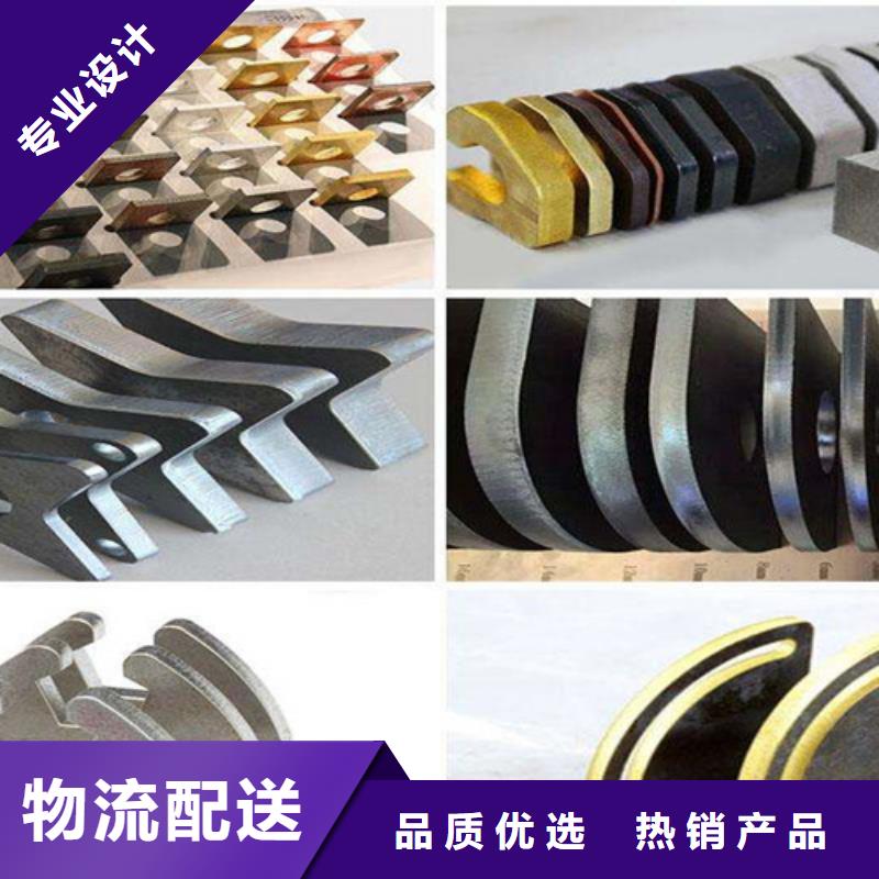 激光切割机_3000w光纤激光切割机诚信厂家