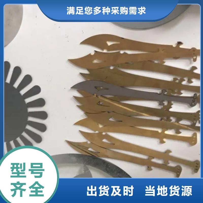 激光切割机1500w光纤激光切割机品质好才是硬道理
