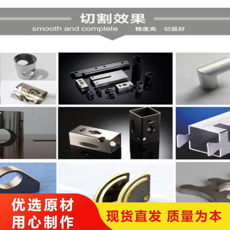 【激光切割机】大幅面光纤激光切割机保质保量