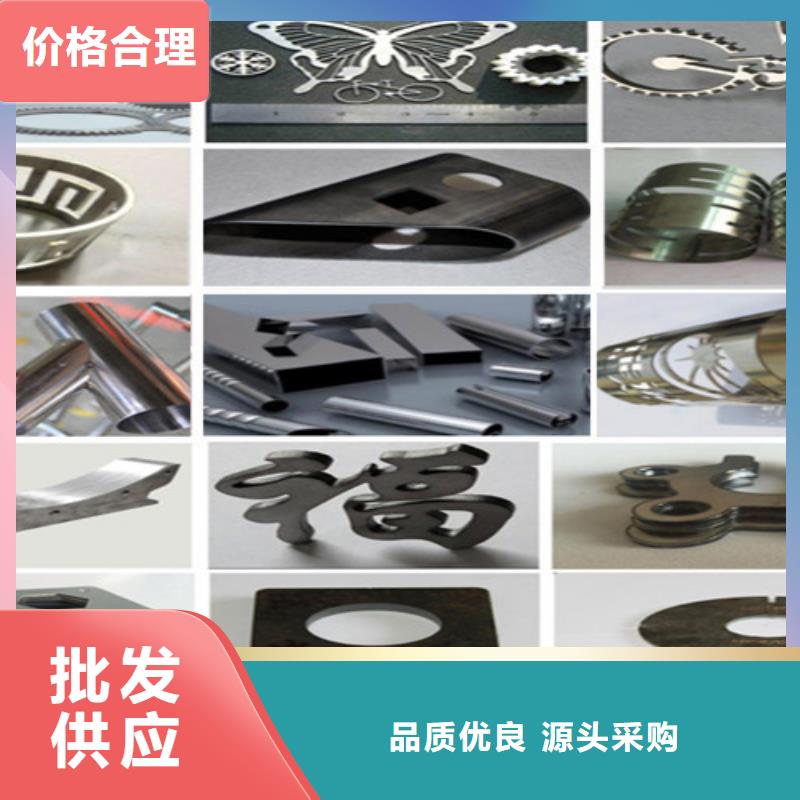 【激光切割机】金属光纤激光切割机厂家品控严格