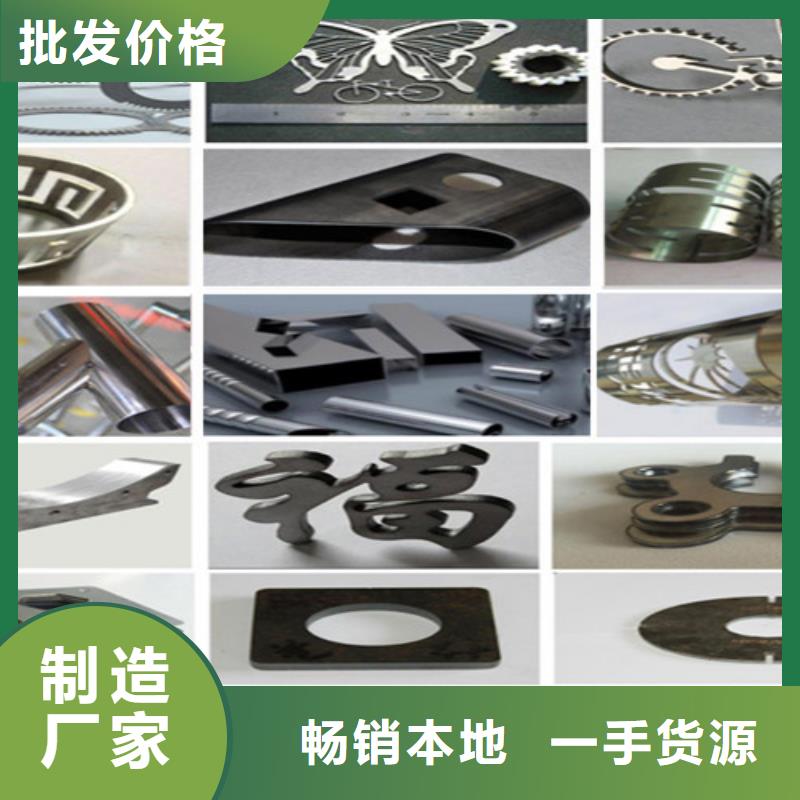 激光切割机专业激光切管机一站式采购方便省心