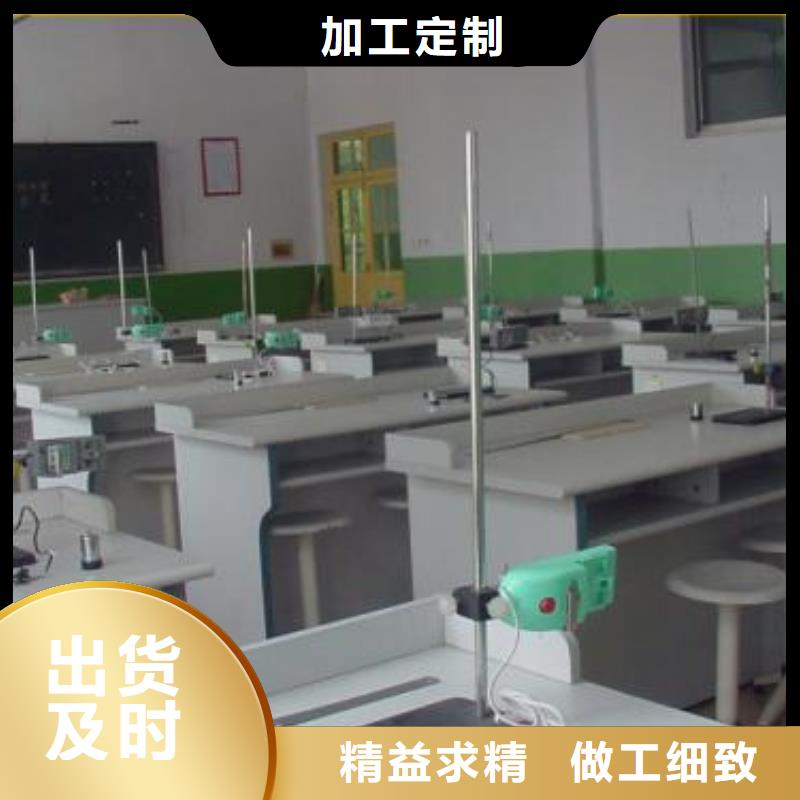 实验室_能源设备检验专注质量
