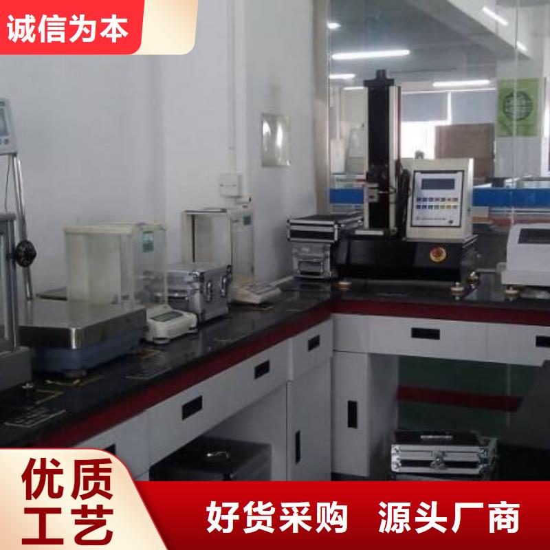 【实验室】-实验室设备仪器计量专业生产N年