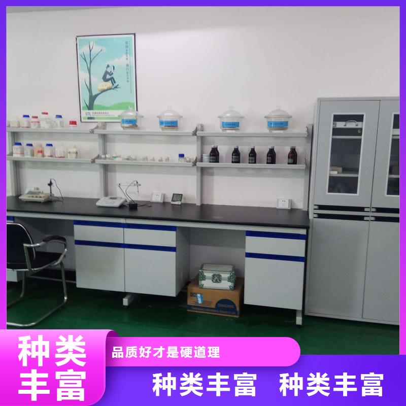 实验室器械仪器设备检验诚信经营现货现发