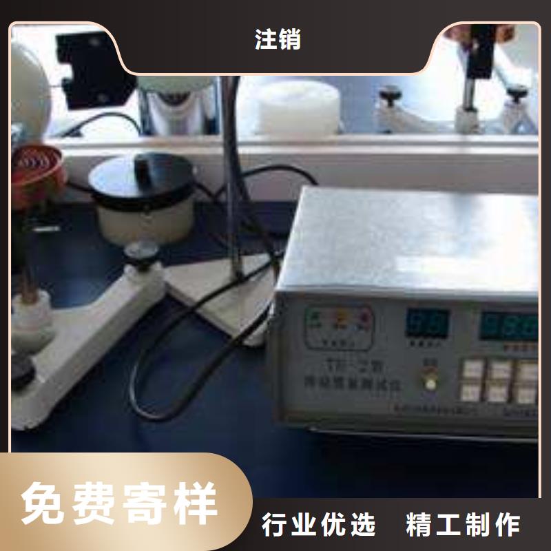 【实验室纺织皮革设备外校追求细节品质】