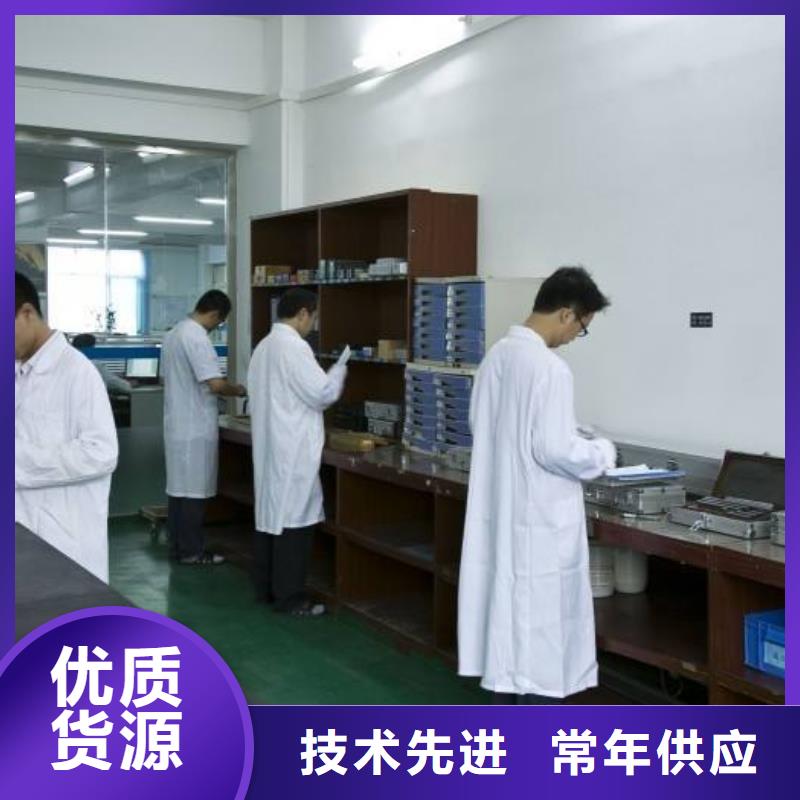 【实验室通信设备校准好品质用的放心】
