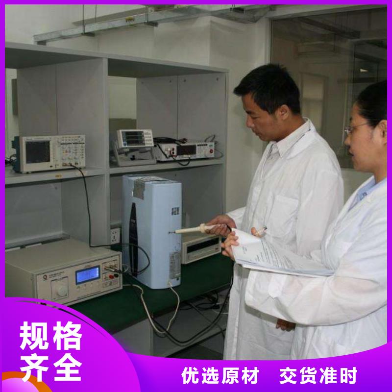 实验室,快速出机构品质保障售后无忧