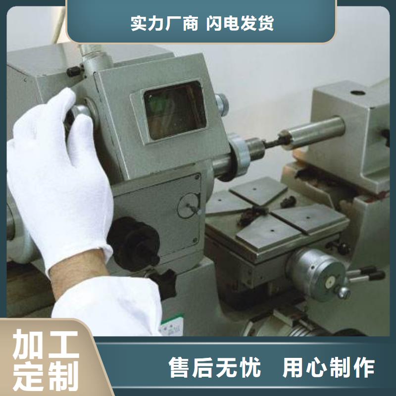 实验室实验室设备仪器计量一手货源