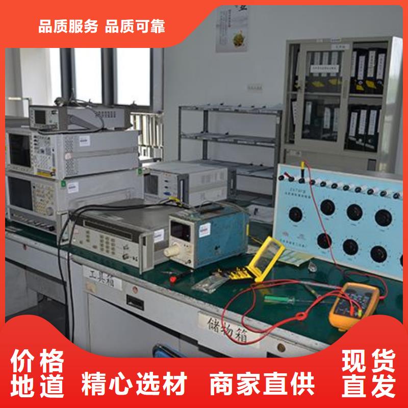 电子电器_能源设备检验常年供应
