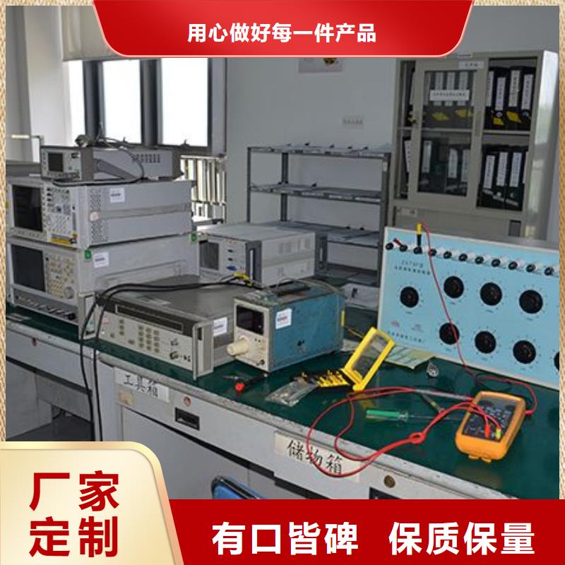 电子电器实验室设备仪器计量质检合格出厂