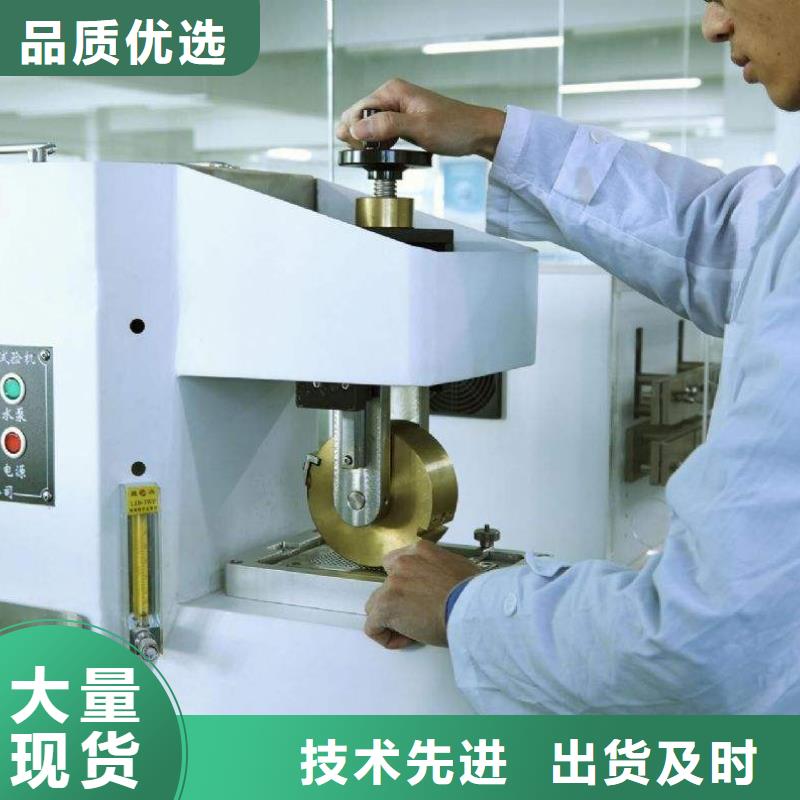 电子电器【仪器仪表检测】一对一为您服务