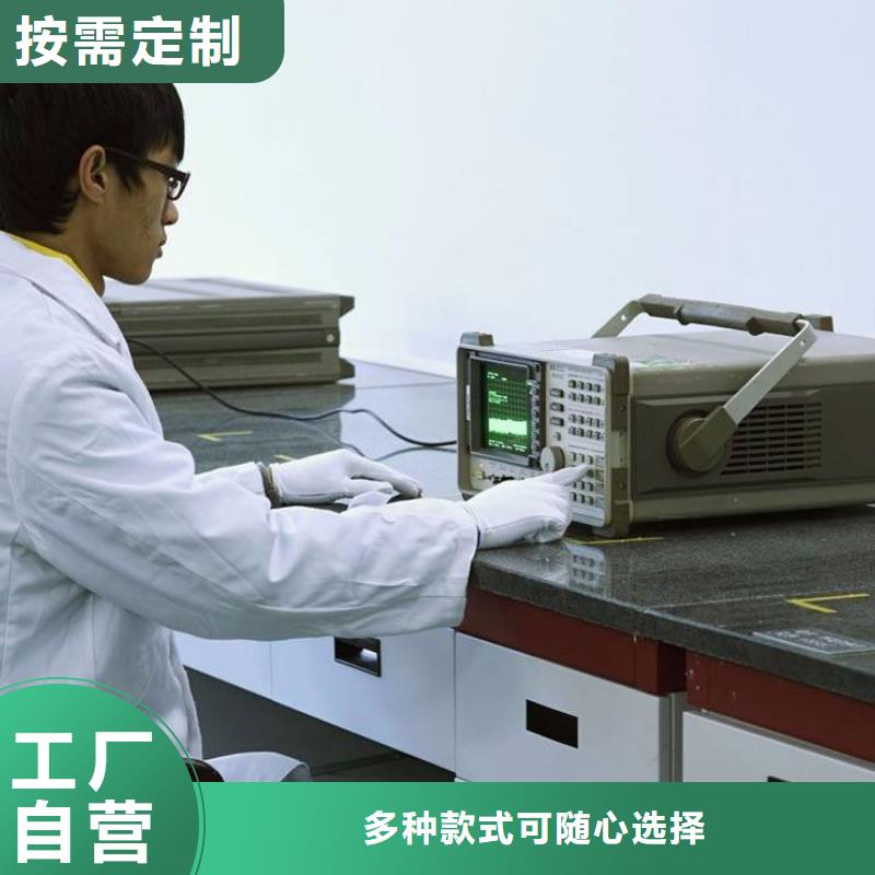 电子电器第三方校准实验室诚信可靠