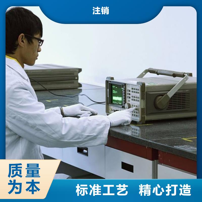 电子电器实验室设备仪器计量多种规格库存充足