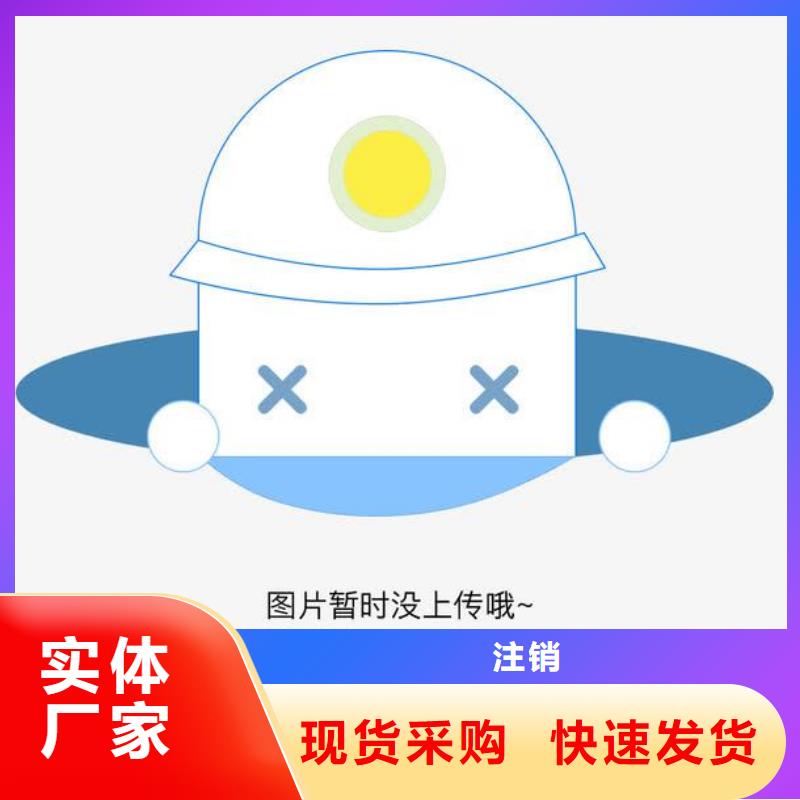 【电子电器】通信设备校准经久耐用