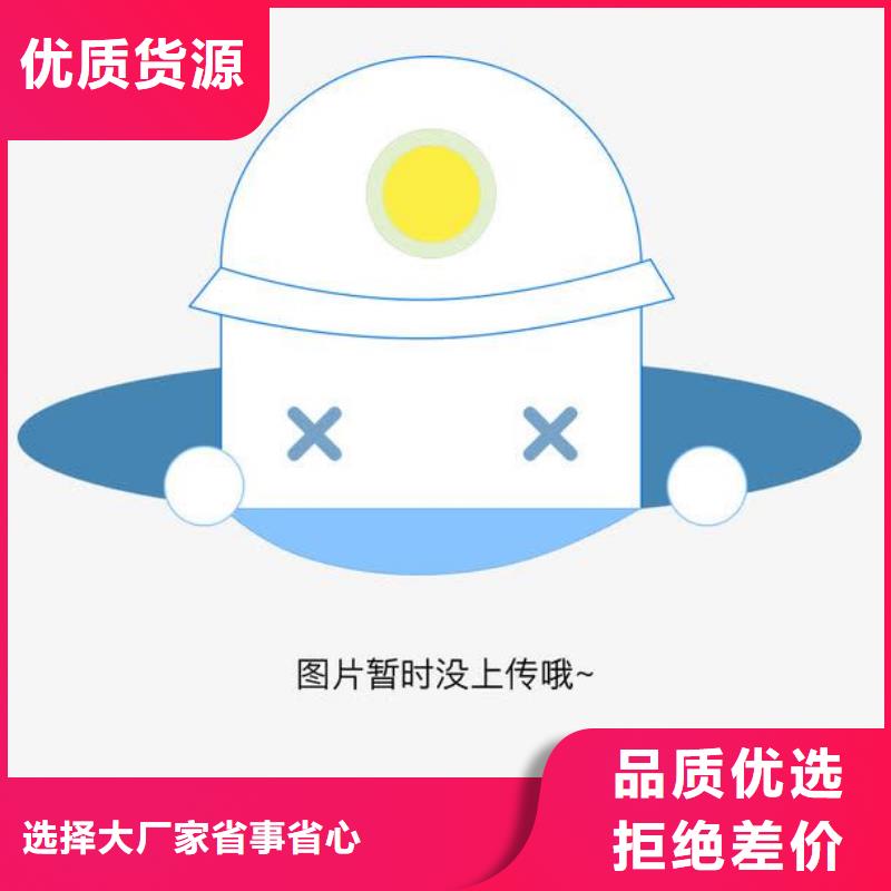 【电子电器-快速出机构型号齐全】