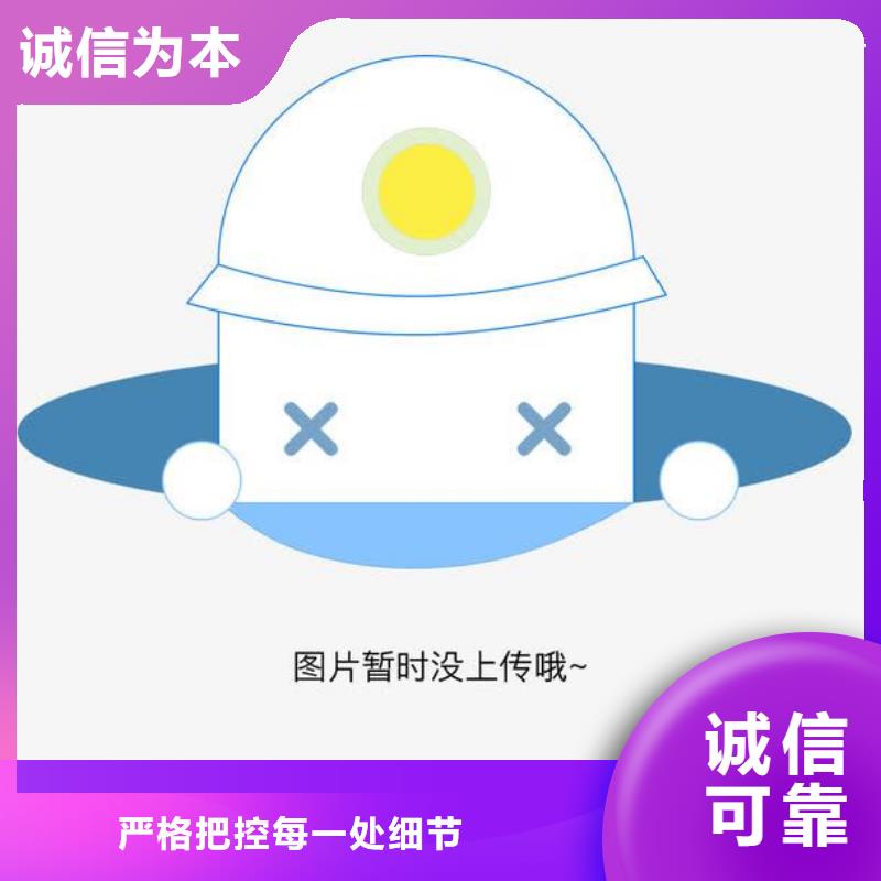 【电子电器】通信设备校准品质商家