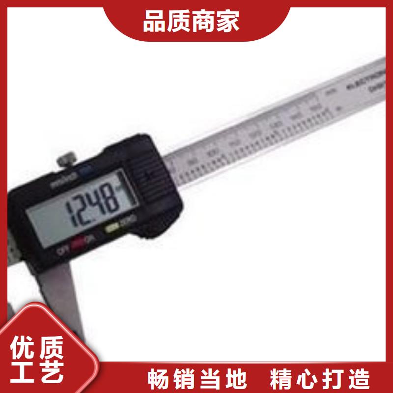 电子电器能源设备检验用品质赢得客户信赖