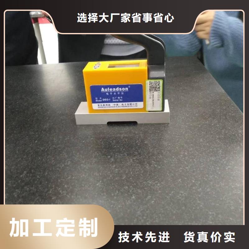 仪器计量_法定计量机构经久耐用
