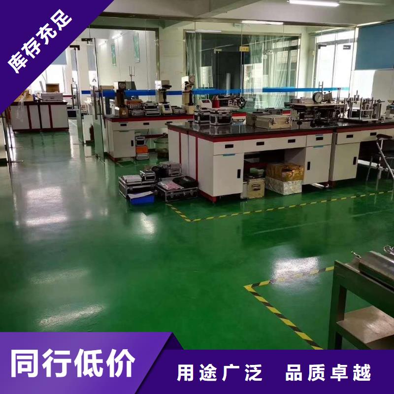 仪器计量器械仪器设备检验用途广泛