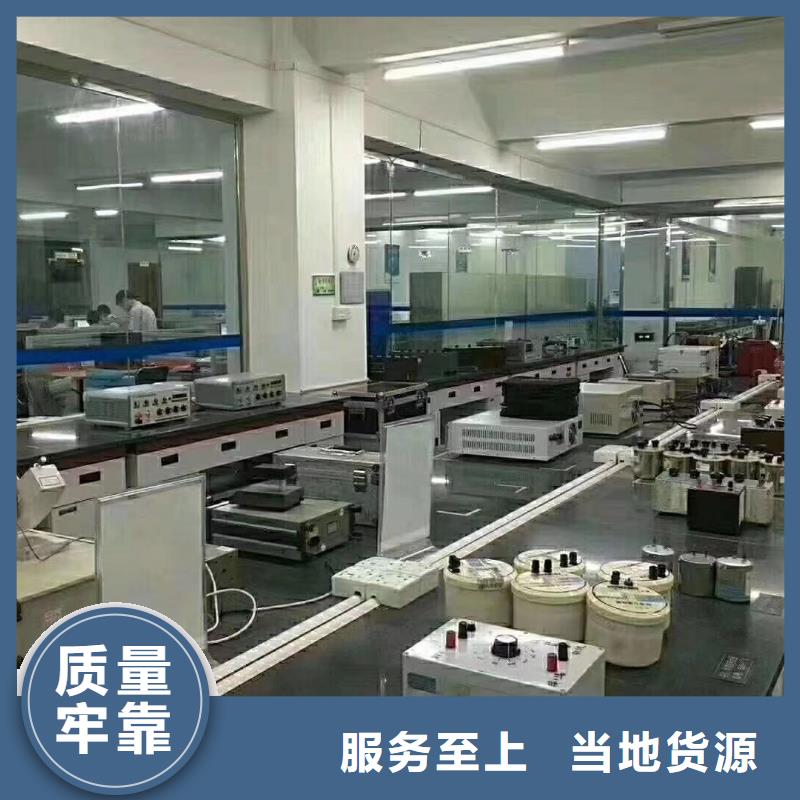 【仪器计量仪器仪表检测匠心工艺】