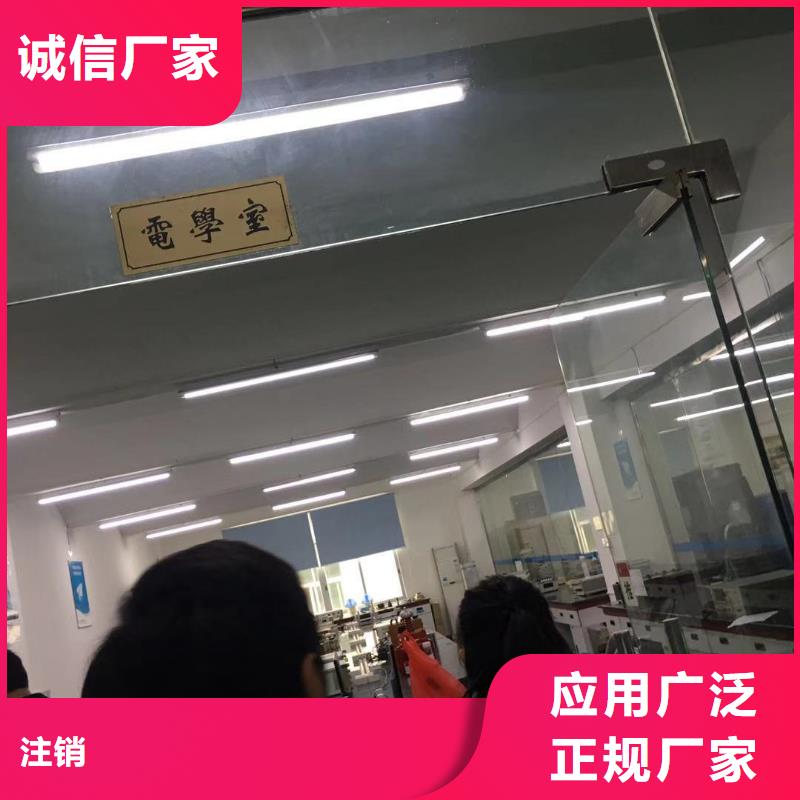 仪器计量实验室设备仪器计量专业供货品质管控