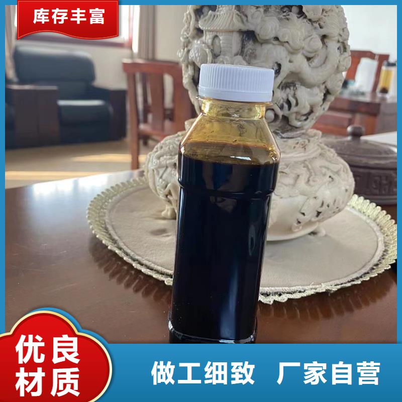 碳源-阴离子聚丙烯酰胺有实力有经验