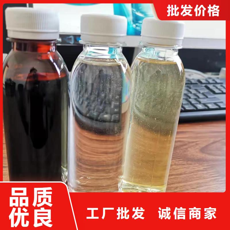 碳源复合碳源厂家严格把控每一处细节