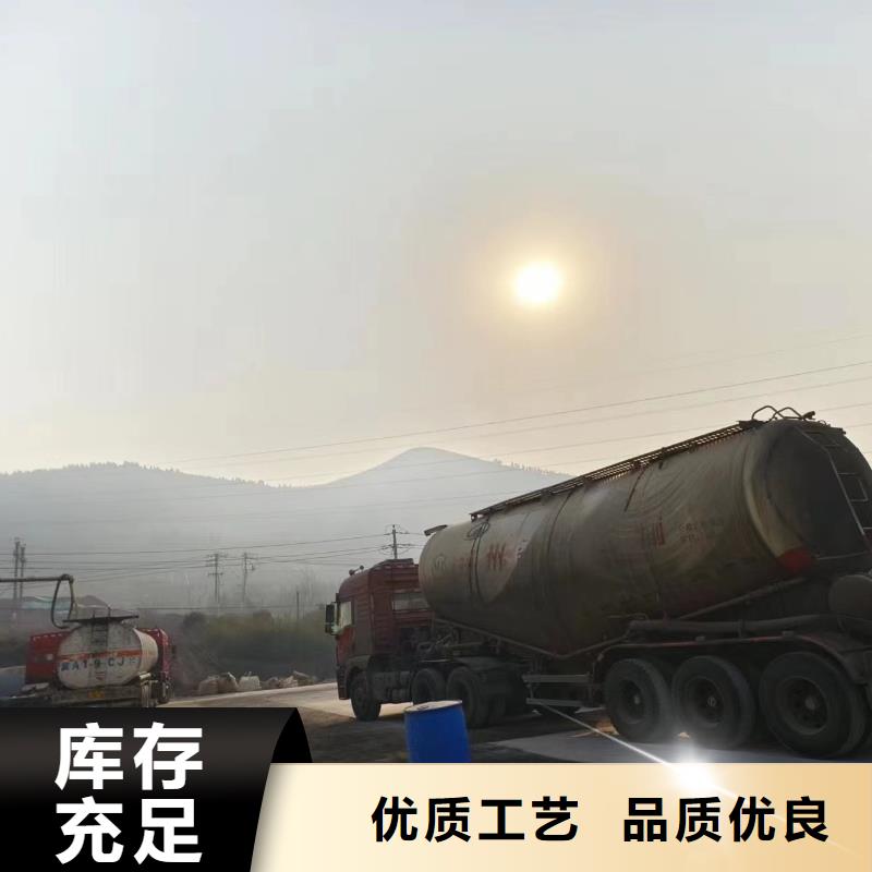 复合碳源货源充足