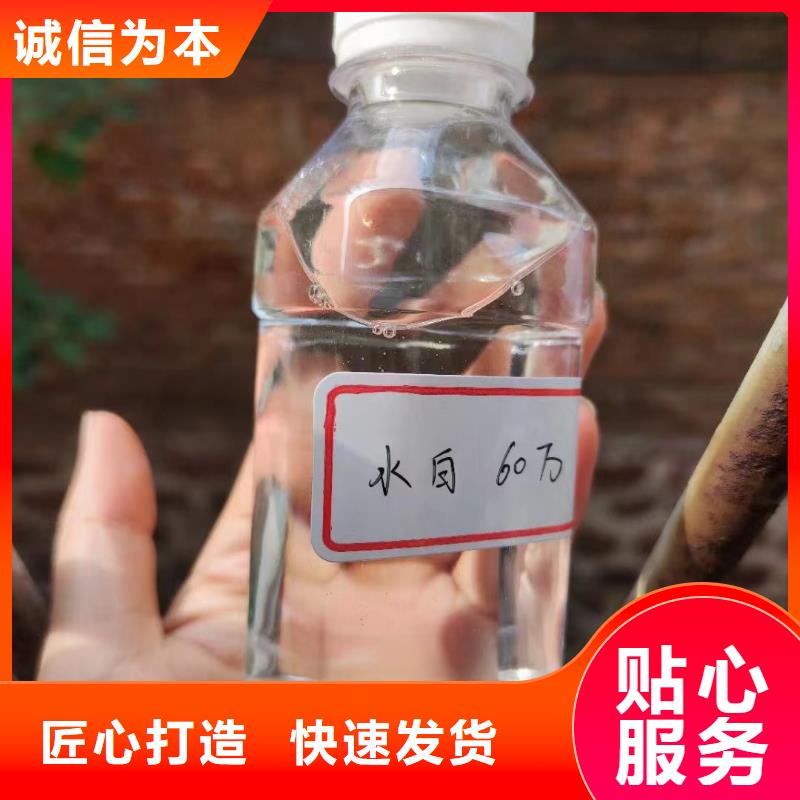 碳源【聚丙烯酰胺厂家】质检严格放心品质