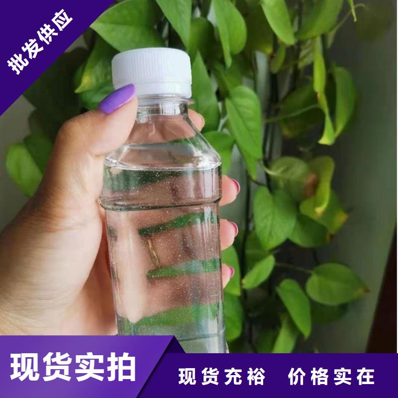生物碳源货源充足