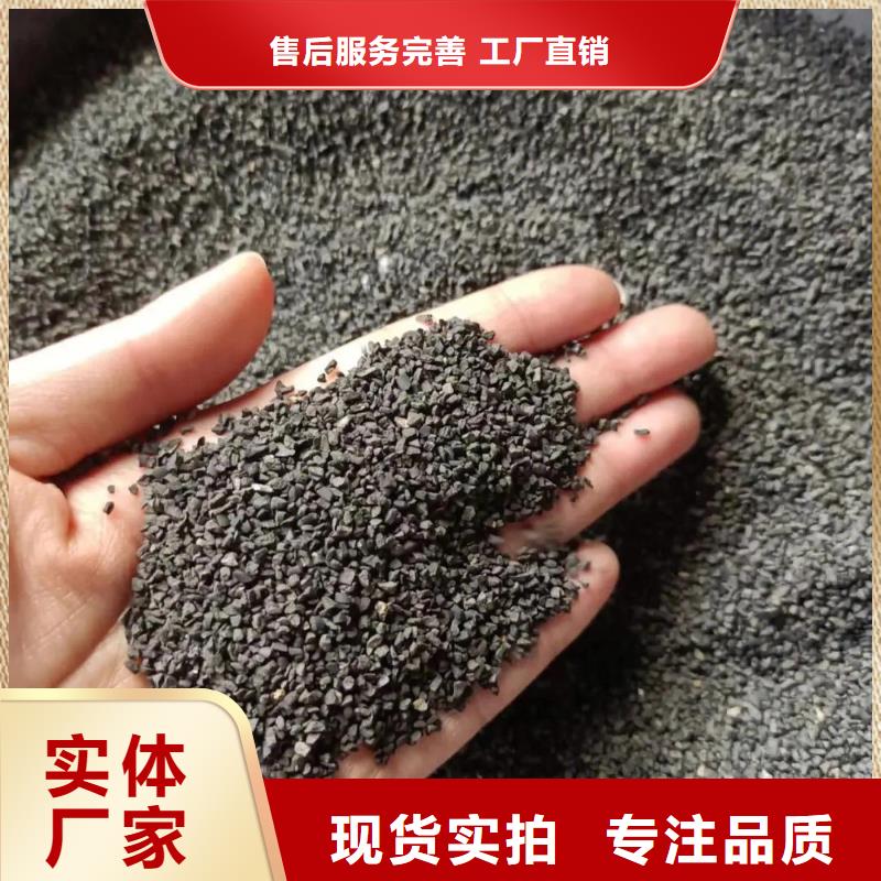 【活性炭醋酸钠专业信赖厂家】
