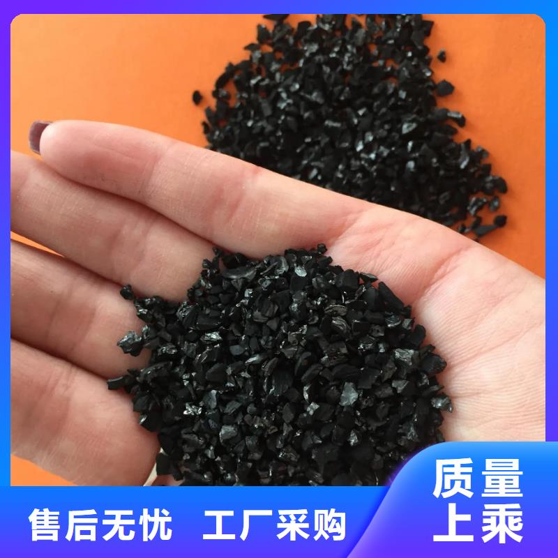 果壳活性炭性价比高