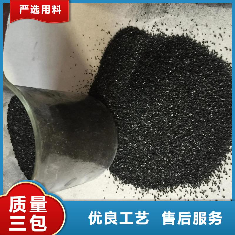 活性炭【聚合硫酸铁】品质做服务