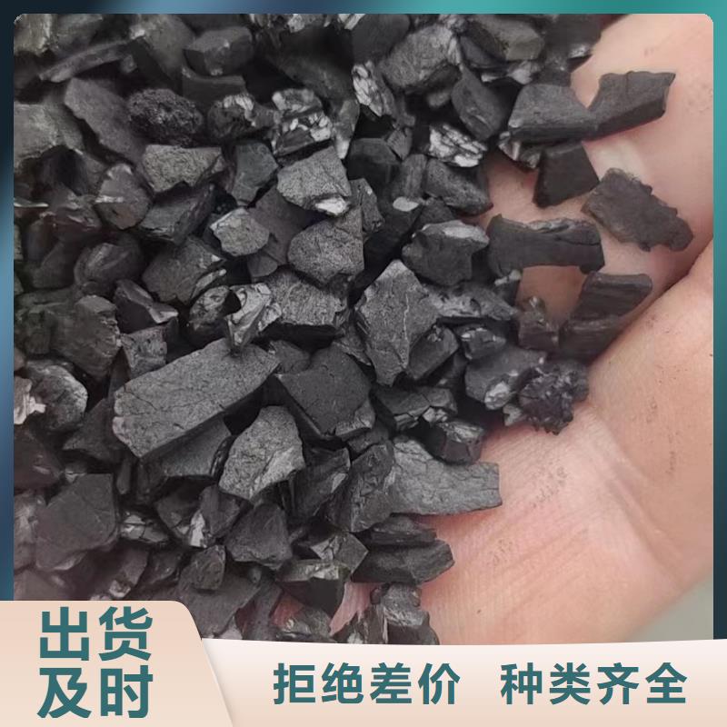 防水活性炭实体厂家