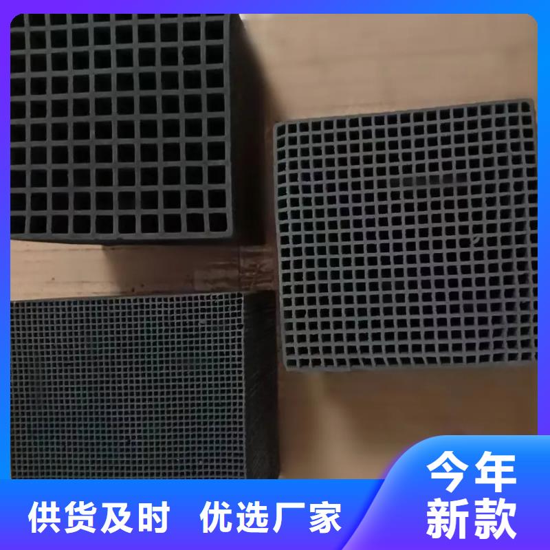 活性炭现货供应