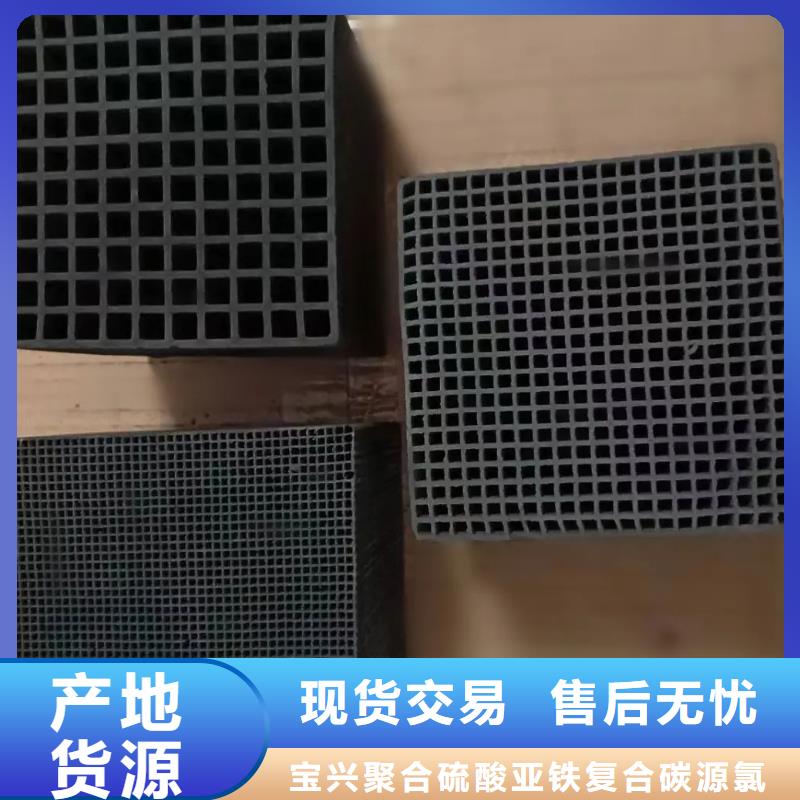 【活性炭】工业葡萄糖厂家一站式采购