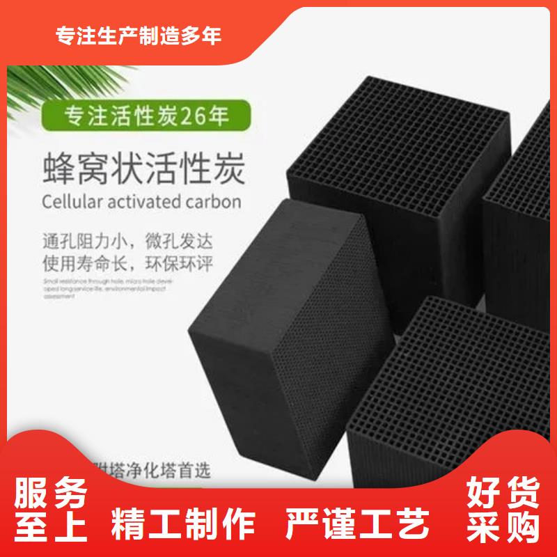 活性炭聚丙烯酰胺敢与同行比价格