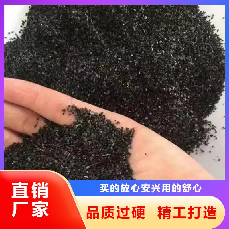 活性炭现货供应