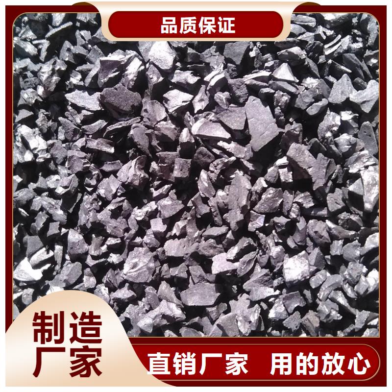 活性炭聚合氯化铝实力公司