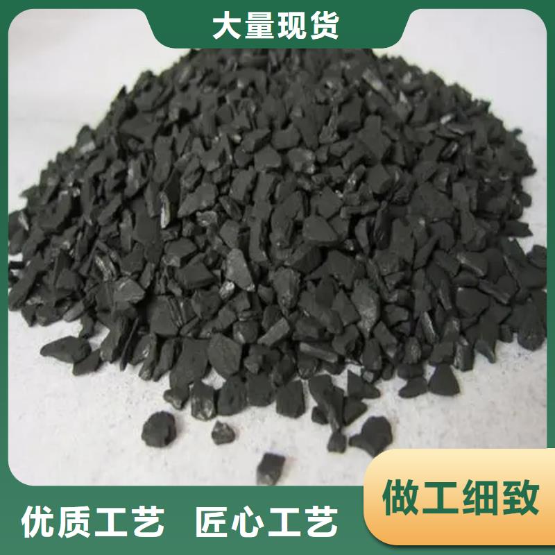 活性炭聚合氯化铝厂家质量三包