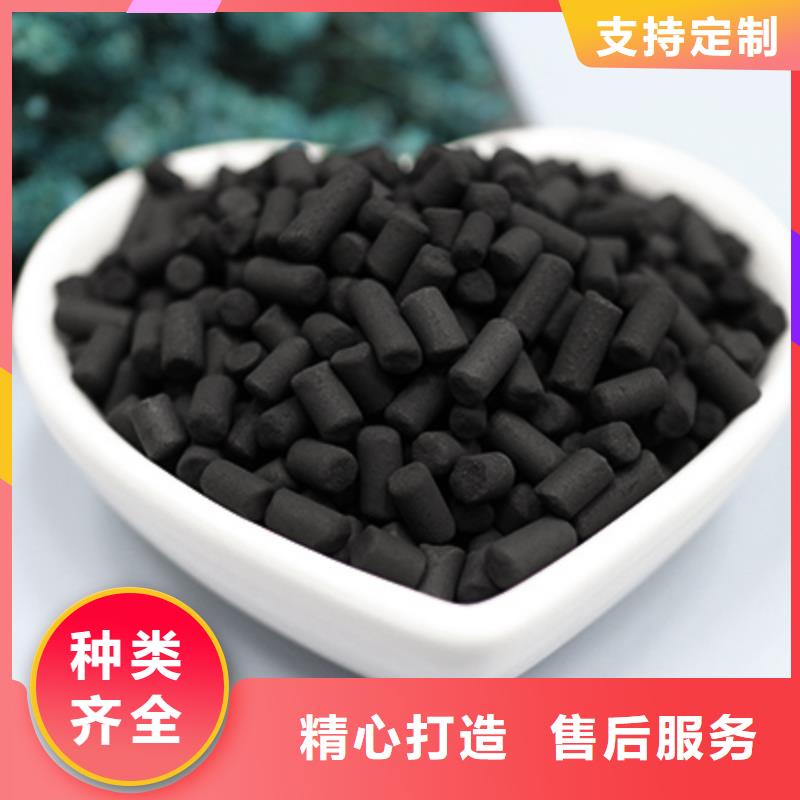 活性炭型号齐全