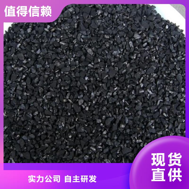活性炭喷砂棕刚玉用心制造